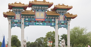 http://www.zj-hyc.com/index.php?s=index/category/index&id=86